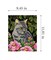 Needlepoint canvas for halfstitch without yarn Kitten in the Garden 2582H